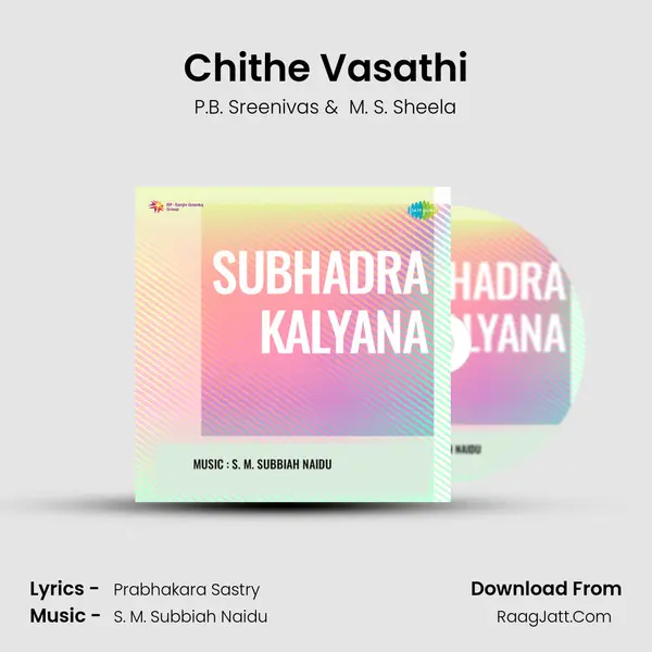 Chithe Vasathi MP3 Song by P.B. Sreenivas Cover