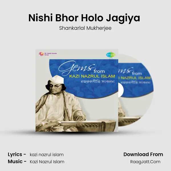Nishi Bhor Holo Jagiya (Ghazal) MP3 Song by Shankarlal Mukherjee Cover