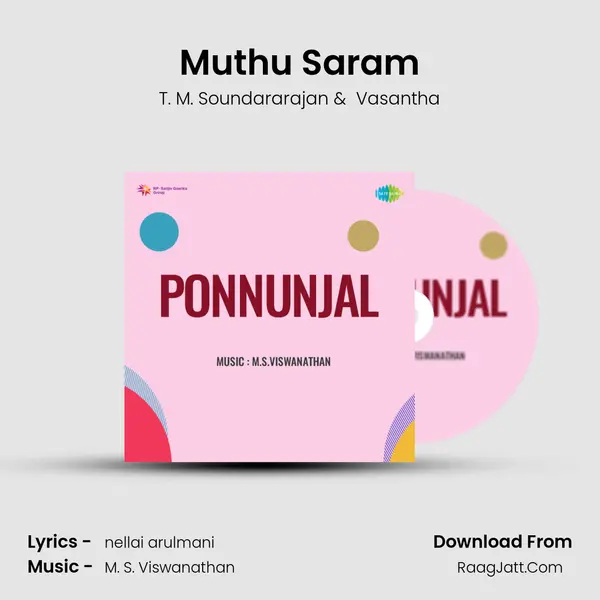 Muthu Saram MP3 Song by T. M. Soundararajan Cover