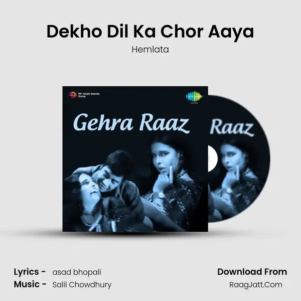 Dekho Dil Ka Chor Aaya MP3 Song by Hemlata Cover
