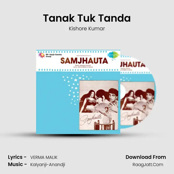 Tanak Tuk Tanda MP3 Song by Kishore Kumar Cover