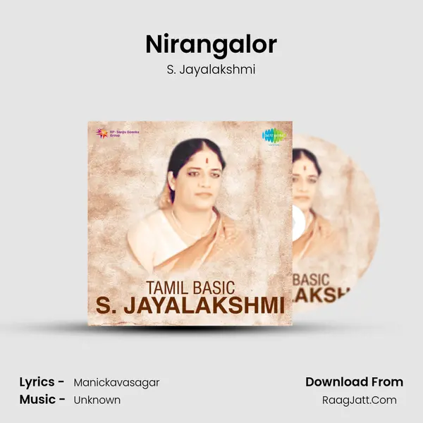 Nirangalor mp3 song
