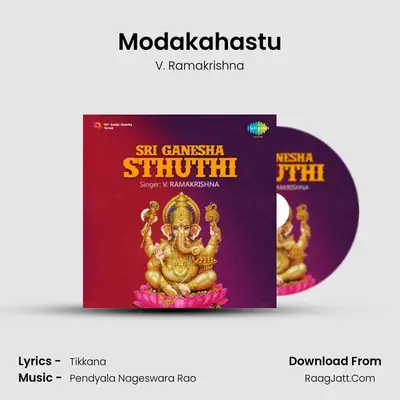 Modakahastu mp3 song