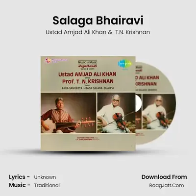 Jugalbandi - Amjad Ali Khan, T N Krishnan - Ustad Amjad Ali Khan