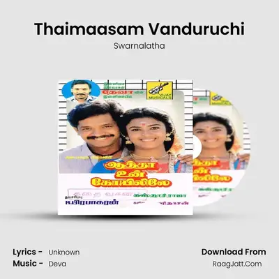 Thaimaasam Vanduruchi MP3 Song by Swarnalatha Cover