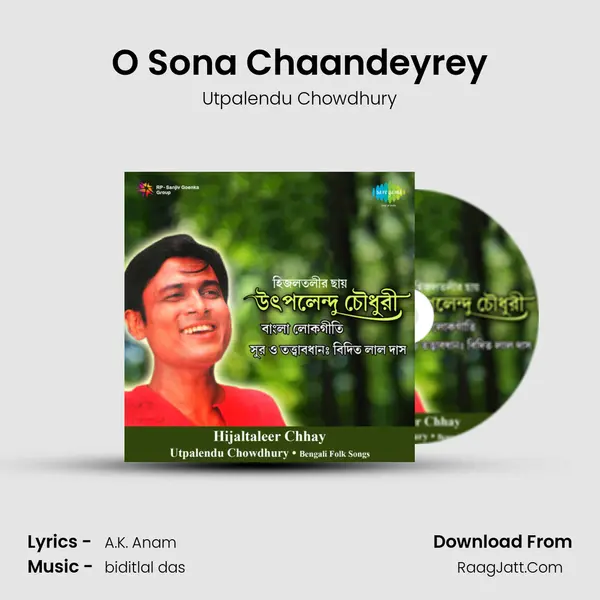 O Sona Chaandeyrey MP3 Song by Utpalendu Chowdhury Cover
