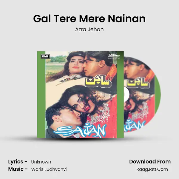 Gal Tere Mere Nainan MP3 Song by Azra Jehan Cover