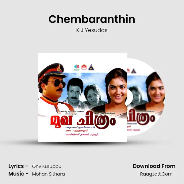 Chembaranthin MP3 Song by K J Yesudas Cover