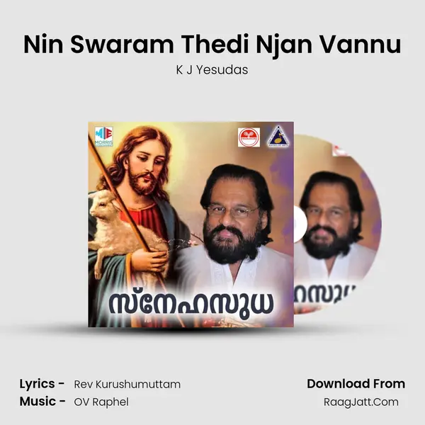 Nin Swaram Thedi Njan Vannu MP3 Song by K J Yesudas Cover