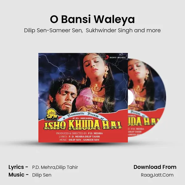 O Bansi Waleya MP3 Song by Dilip Sen-Sameer Sen Cover