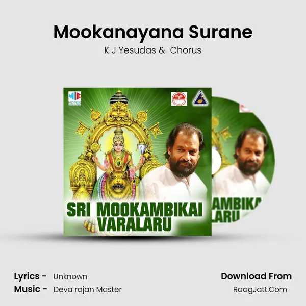 Mookanayana Surane MP3 Song by K J Yesudas Cover