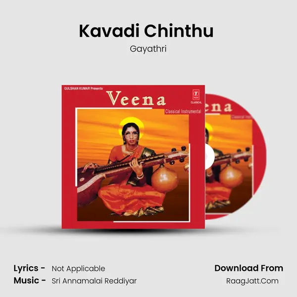 Kavadi Chinthu (Ragam: Anandha Bairavi) MP3 Song by Gayathri Cover