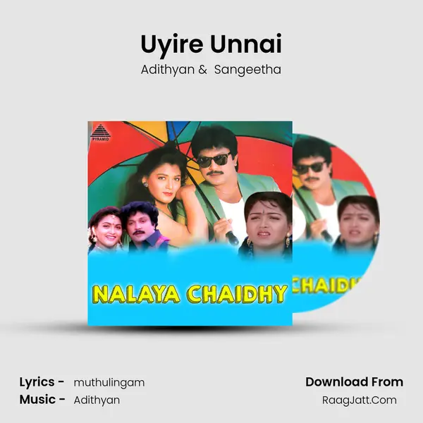 Uyire Unnai MP3 Song by Adithyan Cover