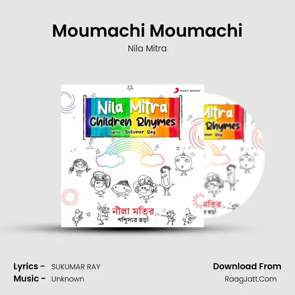Moumachi Moumachi MP3 Song by Nila Mitra Cover