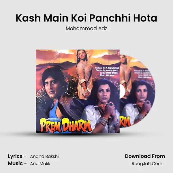 Kash Main Koi Panchhi Hota MP3 Song by Mohammad Aziz Cover