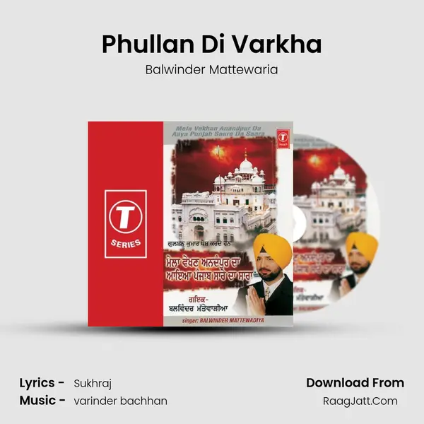 Phullan Di Varkha MP3 Song by Balwinder Mattewaria Cover