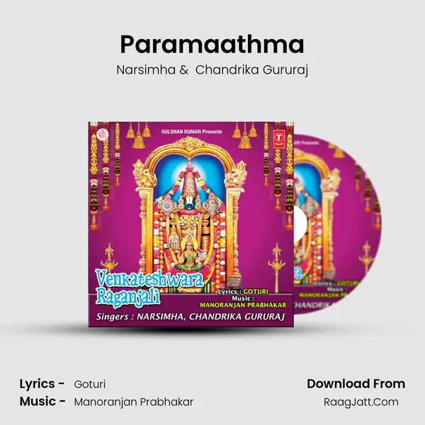 Paramaathma MP3 Song by Narsimha Cover