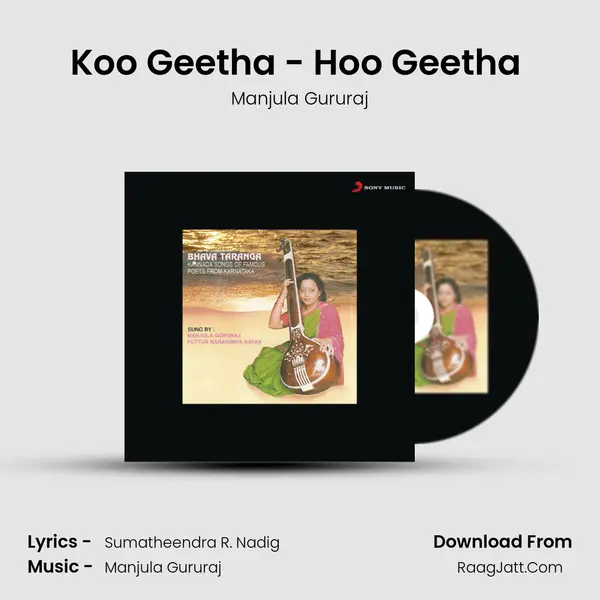 Koo Geetha - Hoo Geetha (Bonus Tracks) MP3 Song by Manjula Gururaj Cover