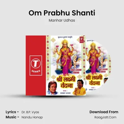 Om Prabhu Shanti(Jap) MP3 Song by Manhar Udhas Cover
