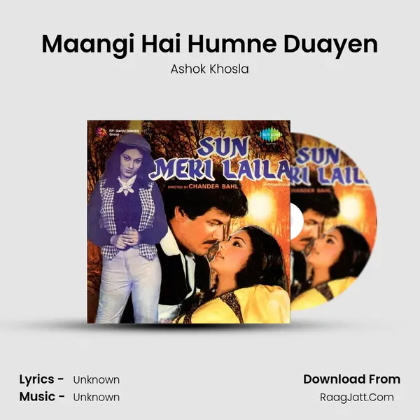Maangi Hai Humne Duayen MP3 Song by Ashok Khosla Cover