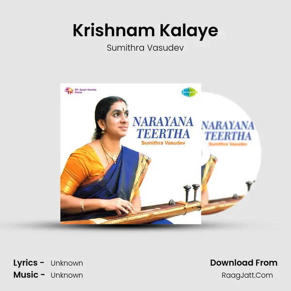 Krishnam Kalaye MP3 Song by Sumithra Vasudev Cover
