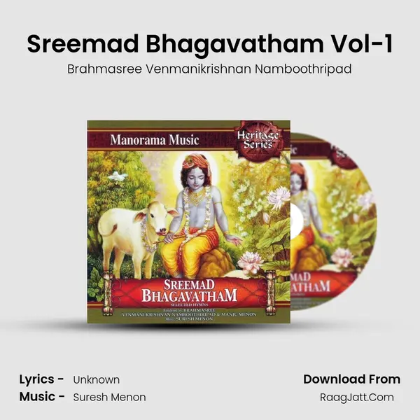 Sreemad Bhagavatham Vol-1 mp3 song