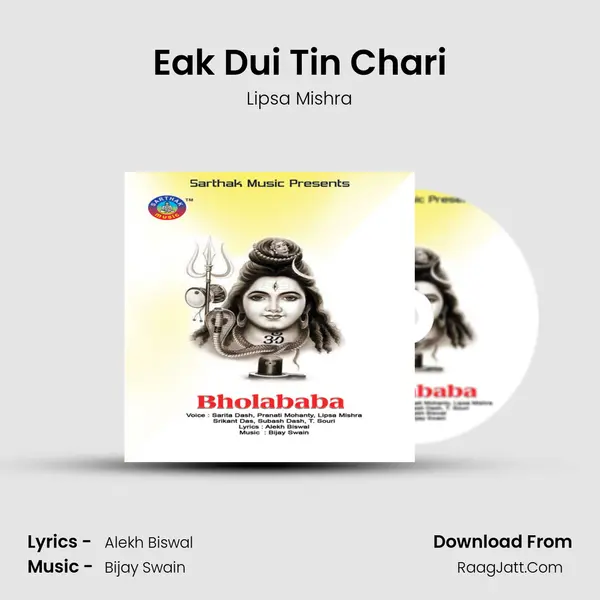 Eak Dui Tin Chari MP3 Song by Lipsa Mishra Cover