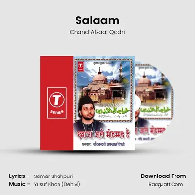 Salaam MP3 Song by Chand Afzaal Qadri Cover