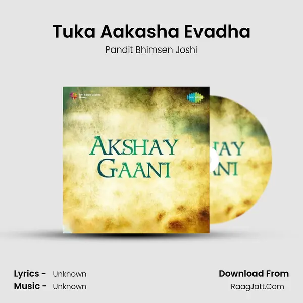 Akshay Gaani Pt Bhimsen Joshi Vol 1 - Pandit Bhimsen Joshi