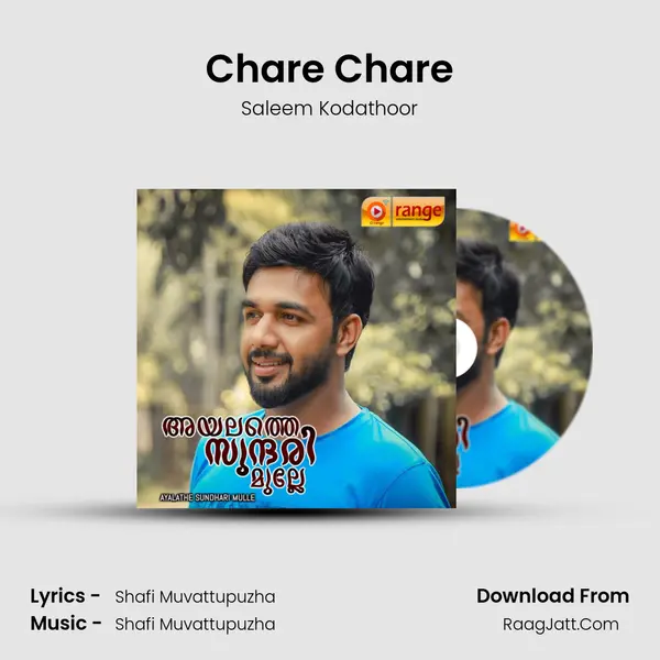 Chare Chare MP3 Song by Saleem Kodathoor Cover