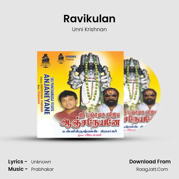 Ravikulan MP3 Song by Unni Krishnan Cover