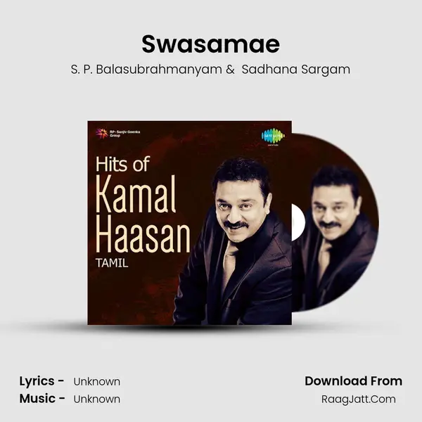 Swasamae Cover