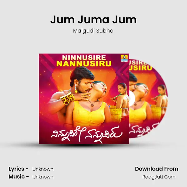 Jum Juma Jum MP3 Song by Malgudi Subha Cover