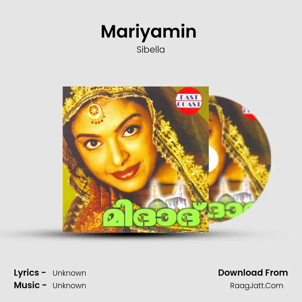Mariyamin (F) MP3 Song by Sibella Cover