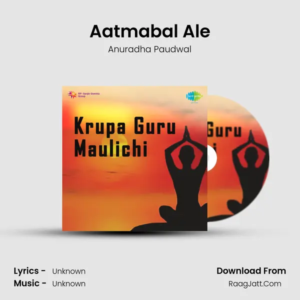 Aatmabal Ale MP3 Song by Anuradha Paudwal Cover