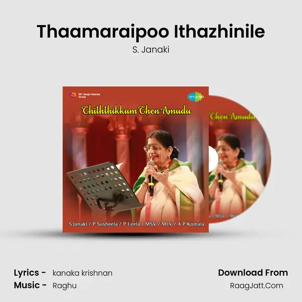 Thaamaraipoo Ithazhinile MP3 Song by S. Janaki Cover