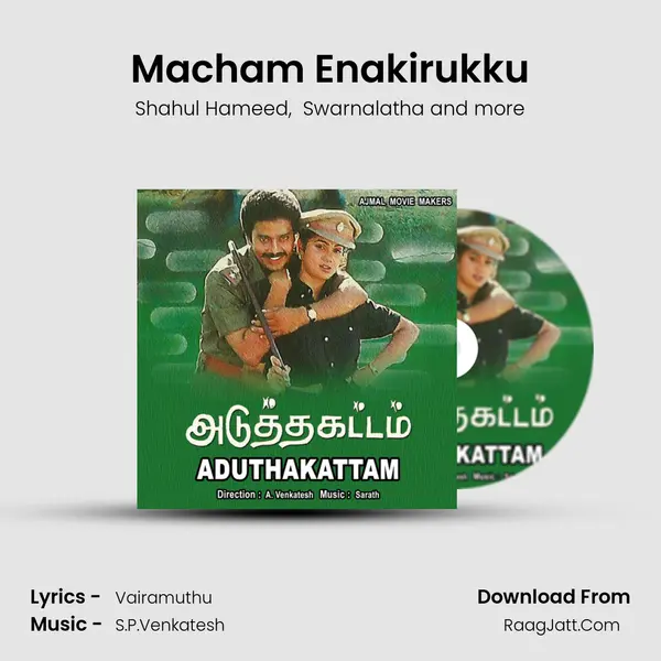 Macham Enakirukku MP3 Song by Shahul Hameed Cover