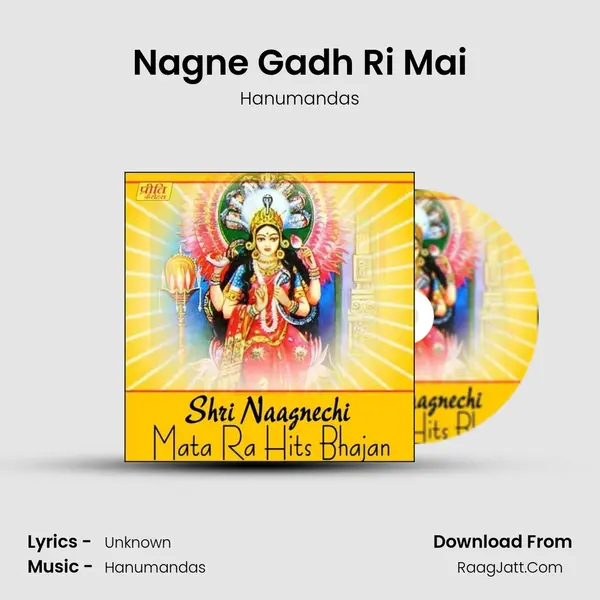Nagne Gadh Ri Mai MP3 Song by Hanumandas Cover