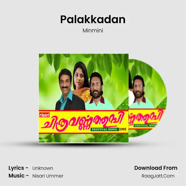 Palakkadan MP3 Song by Minmini Cover