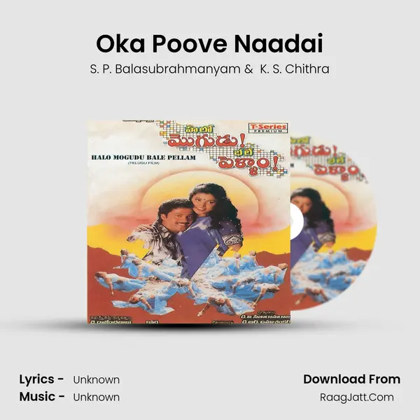 Oka Poove Naadai MP3 Song by S. P. Balasubrahmanyam Cover