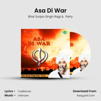Asa Di War MP3 Song by Bhai Surjan Singh Ragi Cover