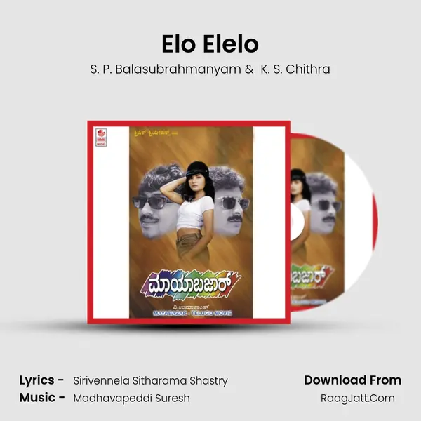Elo Elelo MP3 Song by S. P. Balasubrahmanyam Cover