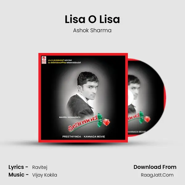 Lisa O Lisa MP3 Song by Ashok Sharma Cover
