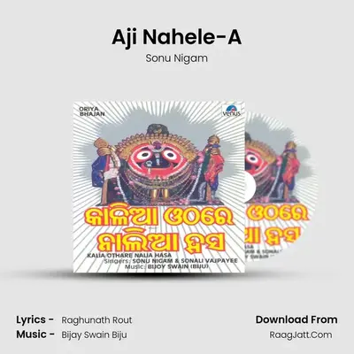 Aji Nahele-A MP3 Song by Sonu Nigam Cover