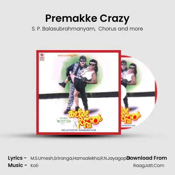 Premakke Crazy MP3 Song by S. P. Balasubrahmanyam Cover
