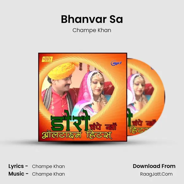 Bhanvar Sa MP3 Song by Champe Khan Cover