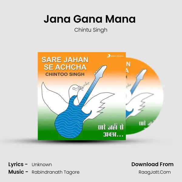 Jana Gana Mana (National Anthem Of India) MP3 Song by Chintu Singh Cover