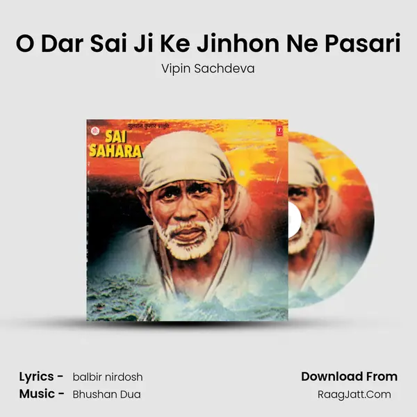 O Dar Sai Ji Ke Jinhon Ne Pasari MP3 Song by Vipin Sachdeva Cover