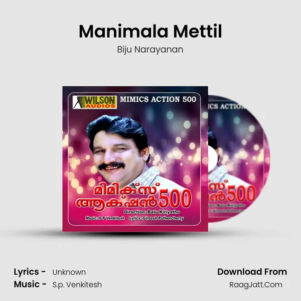 Manimala Mettil MP3 Song by Biju Narayanan Cover