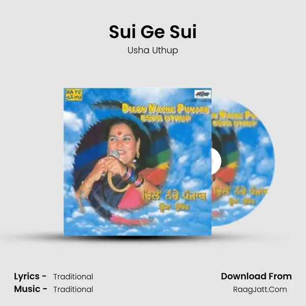 Sui Ge Sui MP3 Song by Usha Uthup Cover
